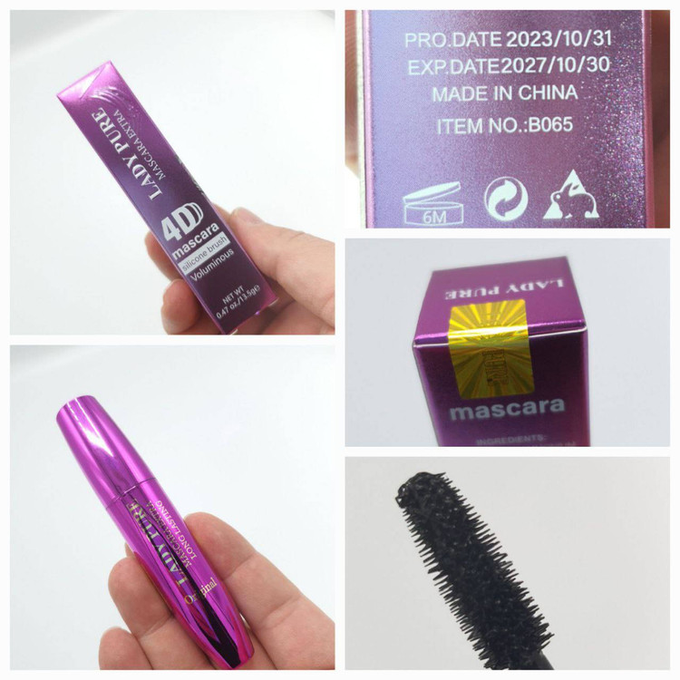 ریمل بلند کننده و ضد حساسیت لیدی پیور