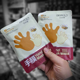 ماسک دست نرم و مرطوبکننده عسل بیواکوا