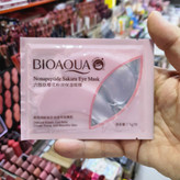 ماسک ورقه ای دور چشم بیو اکوا BIOAQUA