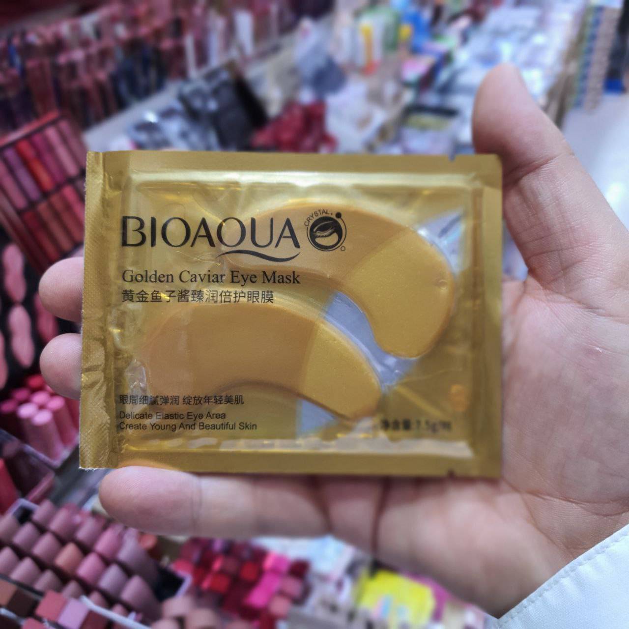 ماسک ورقه ای دور چشم بیو اکوا BIOAQUA