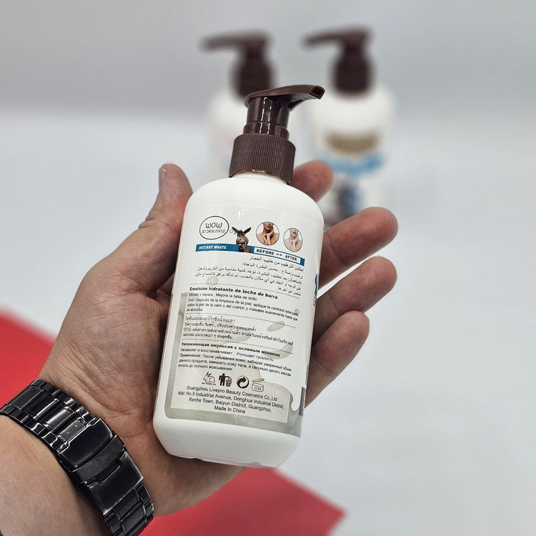 لوسیون نرم کننده و آبرسان پوست شیر الاغ Disar