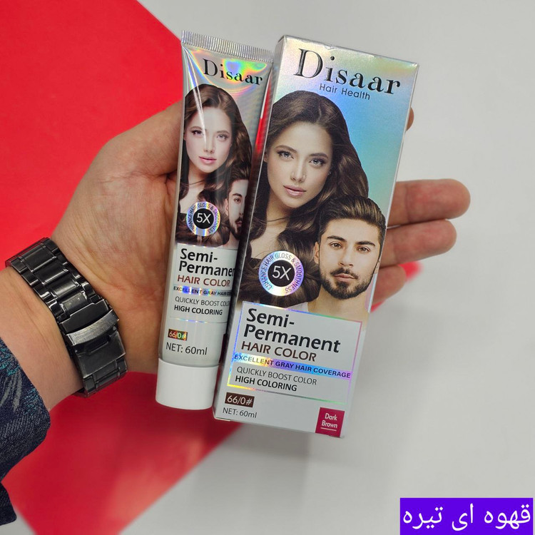 رنگ مو های مردانه و زنانه کاملا گیاهی دیسار