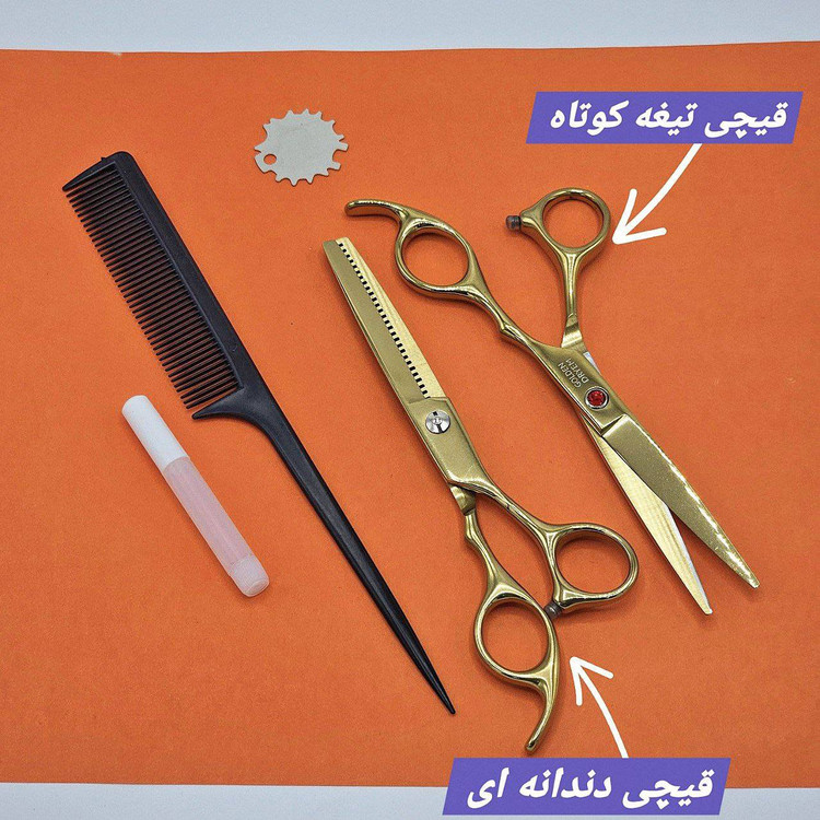 ست قیچی حرفه ای و فوقالعاده با کیفیت کوتاهی مو