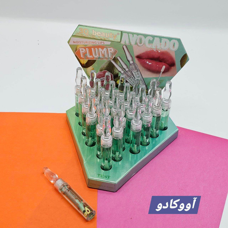 حجم دهنده لب با کیفیت بیوتی