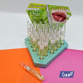 حجم دهنده لب با کیفیت بیوتی