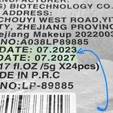 حجم دهنده لب با کیفیت بیوتی