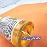 سرم جوانساز و لیفتینگ گلد کلاژن بالانس