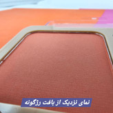 پالت روژگونه دو رنگ دودوگرل