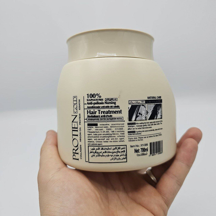 ماسک مو چهار کاره پروتئین گلد