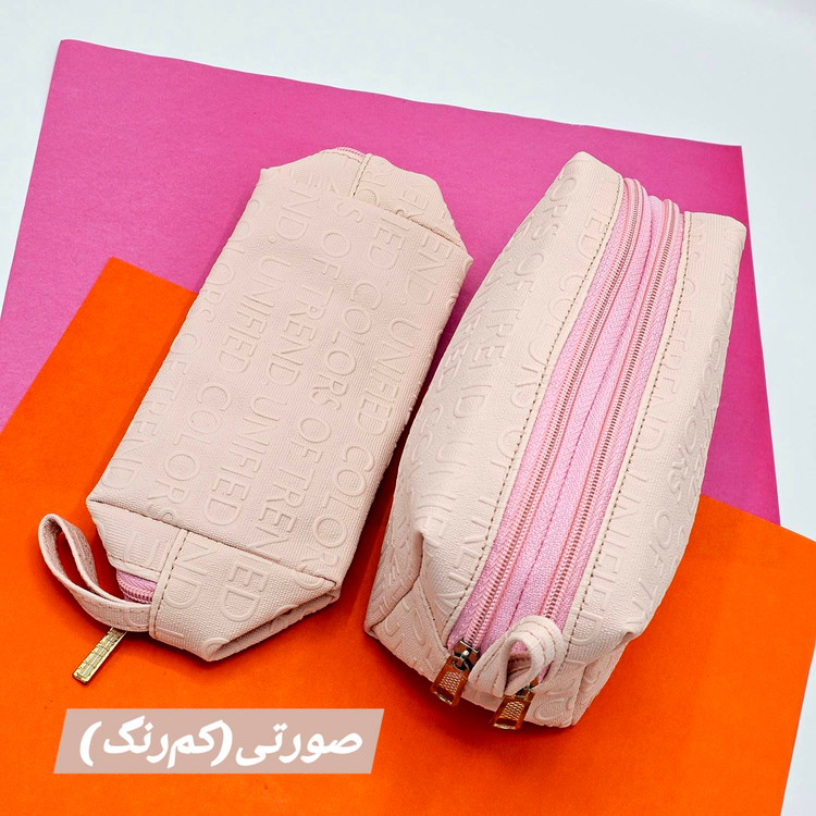 کیف لوازم آرایشی مخملی