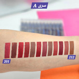 رژلب مدادی با کیفیت استی لودر سری A