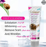 ژل لایه بردار دانه دار کلاژن حلزون