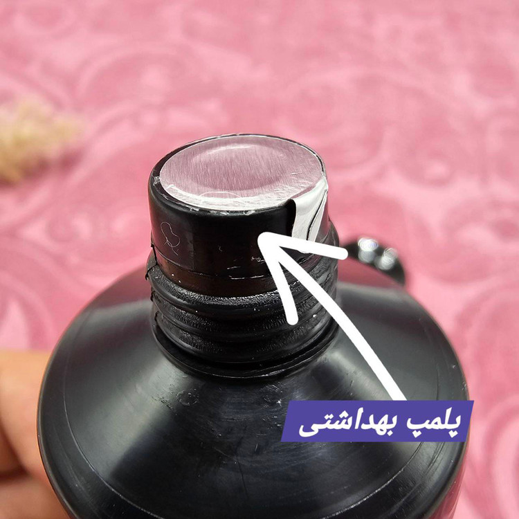 ماسک بلاک جوشهای سر سیاه لانبنا