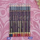 خط لب با کیفیت و سایز بزرگ ویدایی سری A