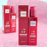 کرم مو آبرسان و تقویتی مو بعد از حمام آرگان TWG