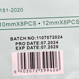 چسب جوش اورجینال برند کاریته