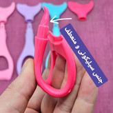 شابلون مخصوص ریمل و خط چشم سیلیکونی