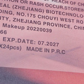 سایه شاین دار مایع ۲۴ ساعته بیوتی