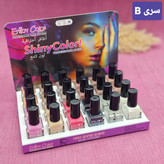 لاک اصلی اینجوی کالر ENJOY COLOR سری B