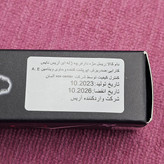 ریمل بلند کننده و ضدآب آریس نایس