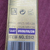 خط چشم پوکه فلزی موی و ماژیکی برند اوریفلیم