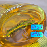 روغن آرگان مراکشی لاوجوجو اصل