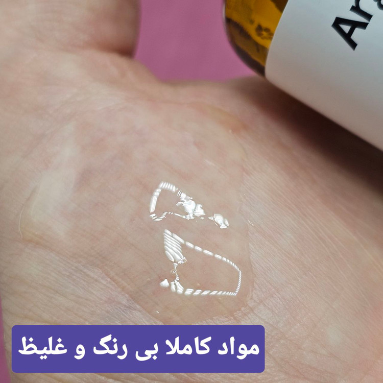 روغن آرگان دکس