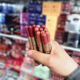 رژلب مدادی برند یوبی