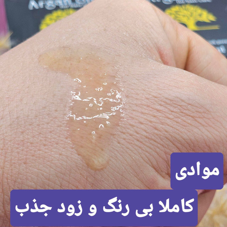 روغن آرگان مو انزو Enzo
