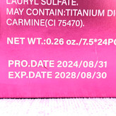 رژلب مایع و تینت لب لیدی گاش