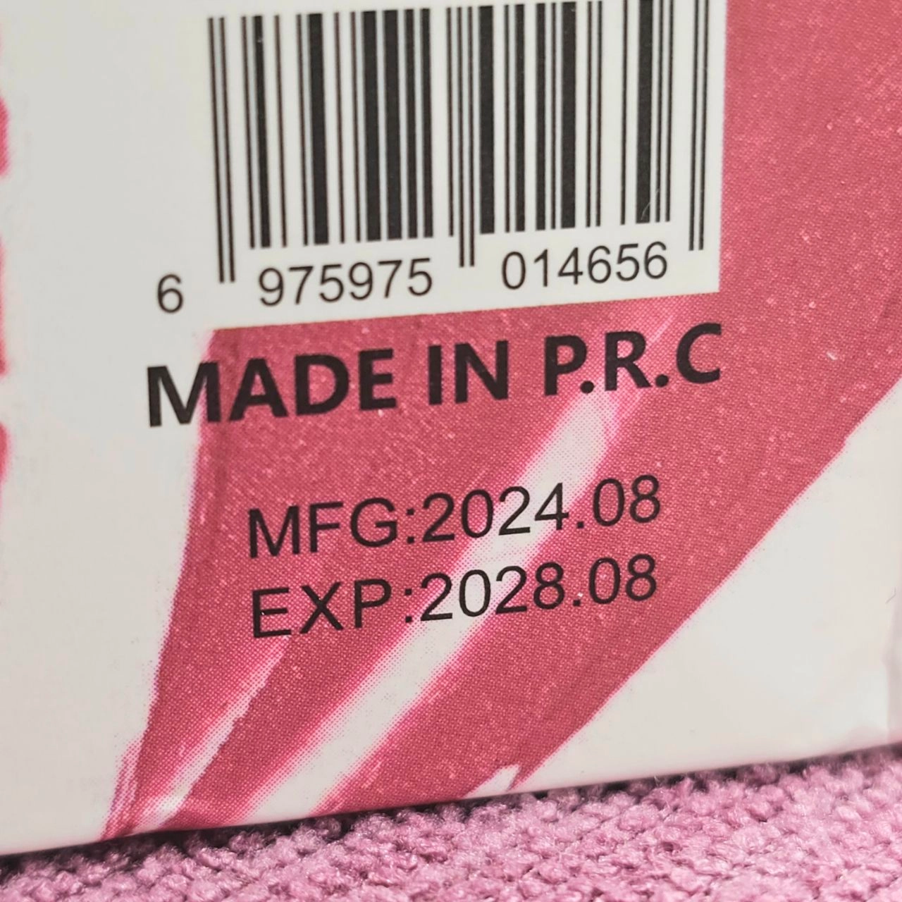 تینت لب ژله ای