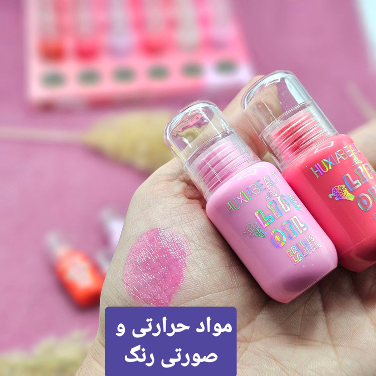 لیپ گلاس یا روغن لب کپسولی
