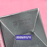 سرم مو تقویت کننده گلد خاویار