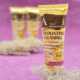 ژل لایه بردار صورت  جوانه گندم