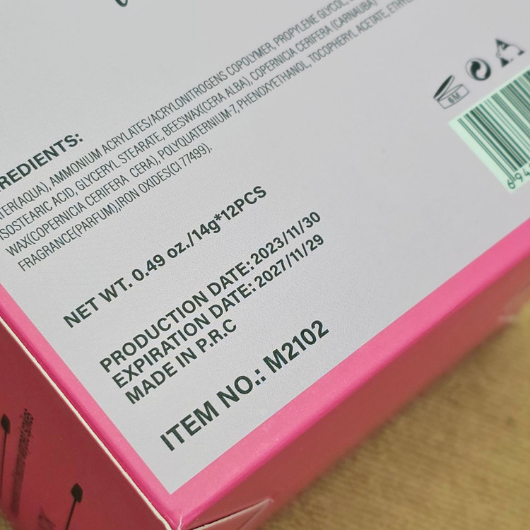 ریمل فرچه مویی لیدی گاش