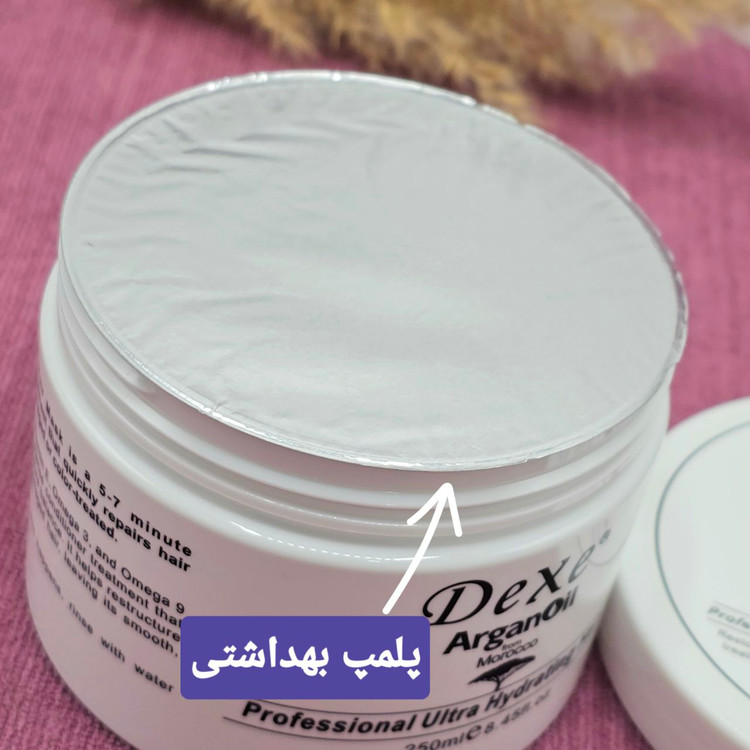 ماسک مو ترمیم کننده دکس