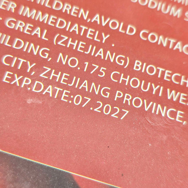 تینت لب و گونه شیشه مخروطی بیوتی