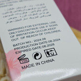 پرایمر شیشه ای برند گلاریس