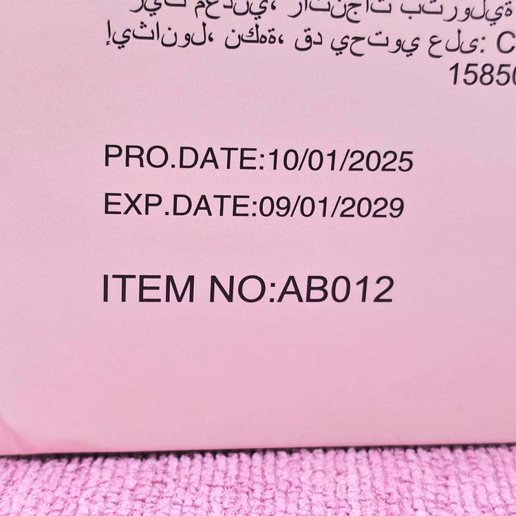 بالم لب جامد حرارتی طرح دیور