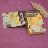 ماسک تقویت کننده و جوانساز صورت 30 میل ورقه ای اورجینال لارین