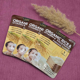 ماسک تقویت کننده و جوانساز صورت 30 میل ورقه ای اورجینال لارین