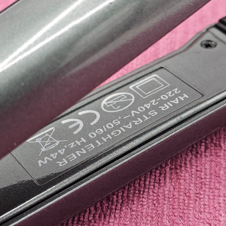 اتومو کراتینه برند فیلیپس مدل PH_8591