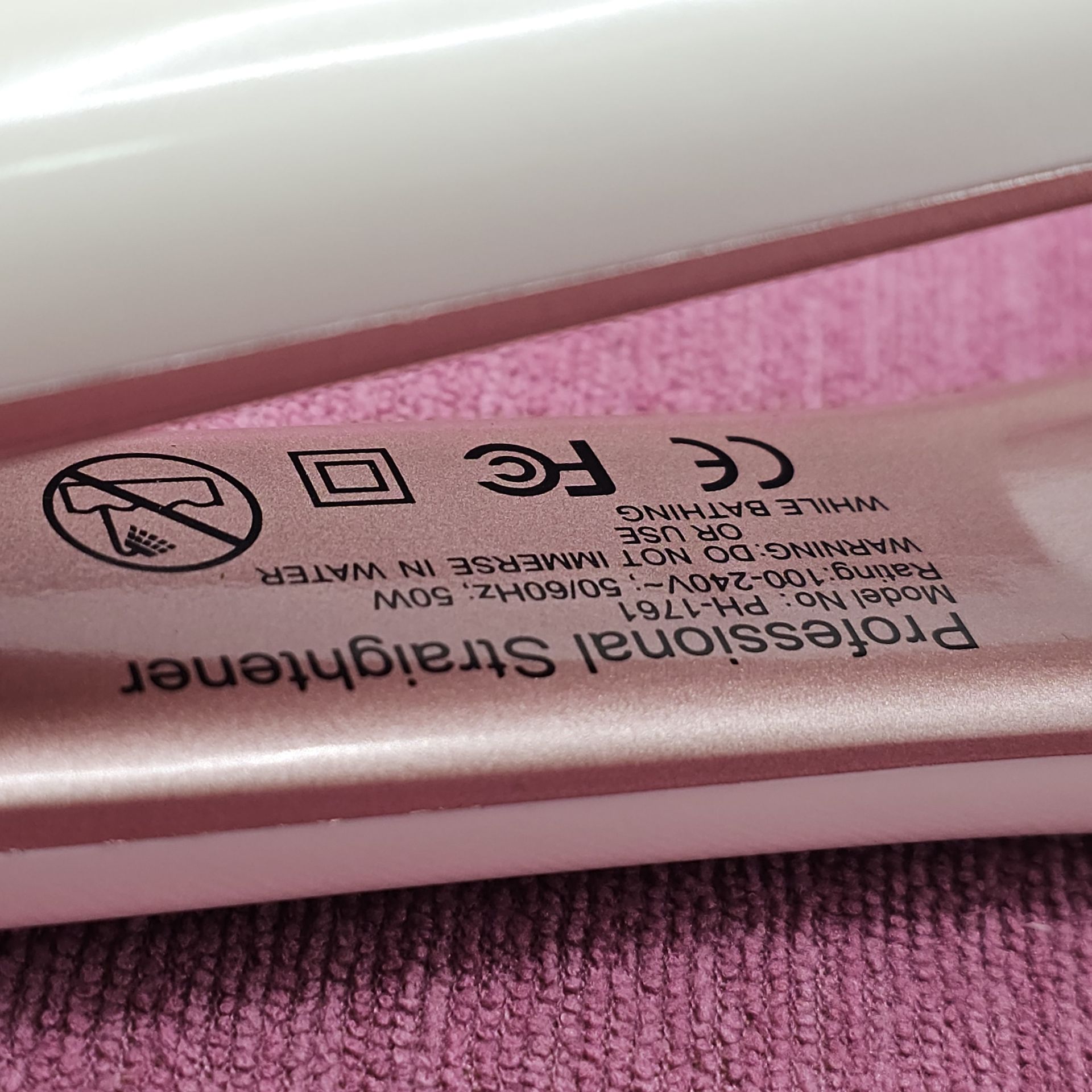 اتومو کراتینه صفحه سرامیکی فیلیپس مدل PH_1761