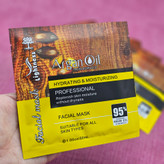 ماسک صورت آرگان ورقه ای مرطوب کننده و شاداب کننده صورت لایتنس