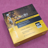 ماسک صورت آرگان ورقه ای مرطوب کننده و شاداب کننده صورت لایتنس