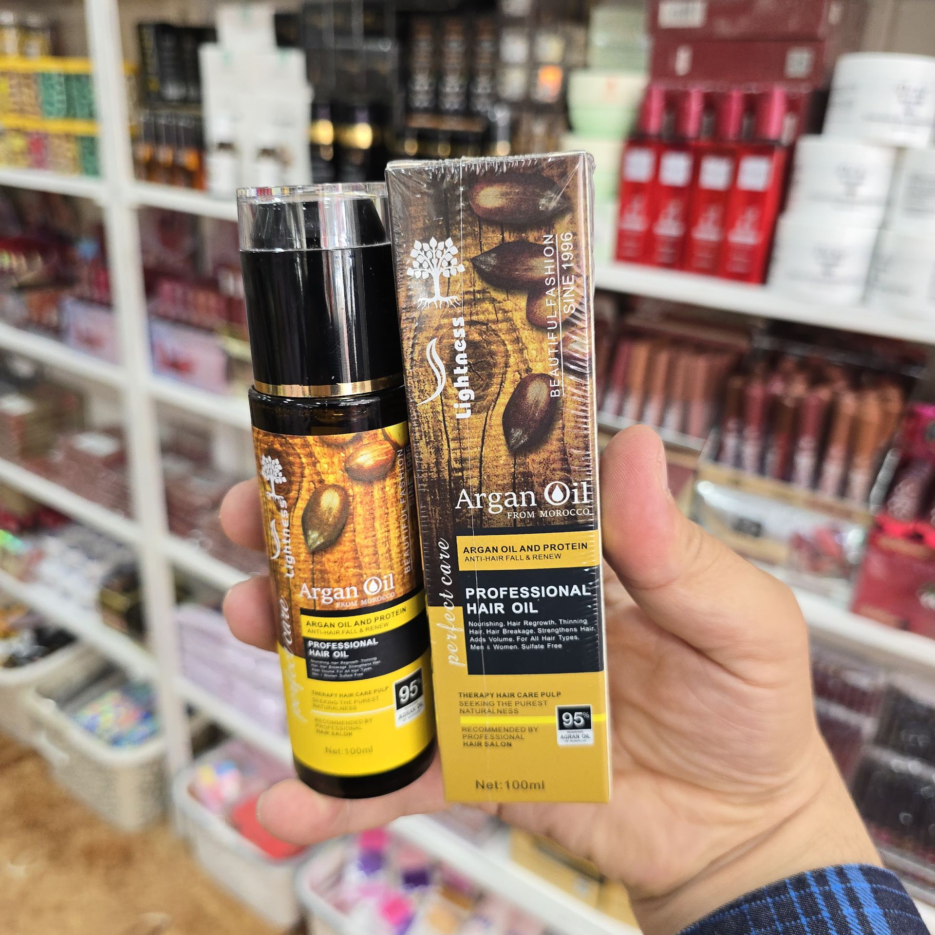 روغن آرگان نرم کننده مو و تقویت کننده مو لایتنس