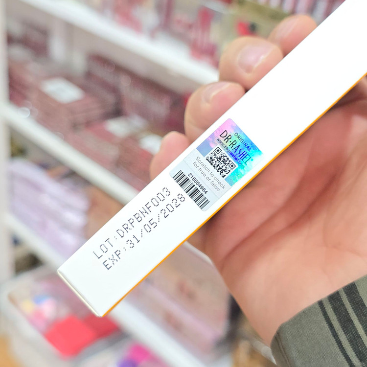 چسپ مخصوص جوش های سر سیاه و لکه های سر سیاه دکتر راشل