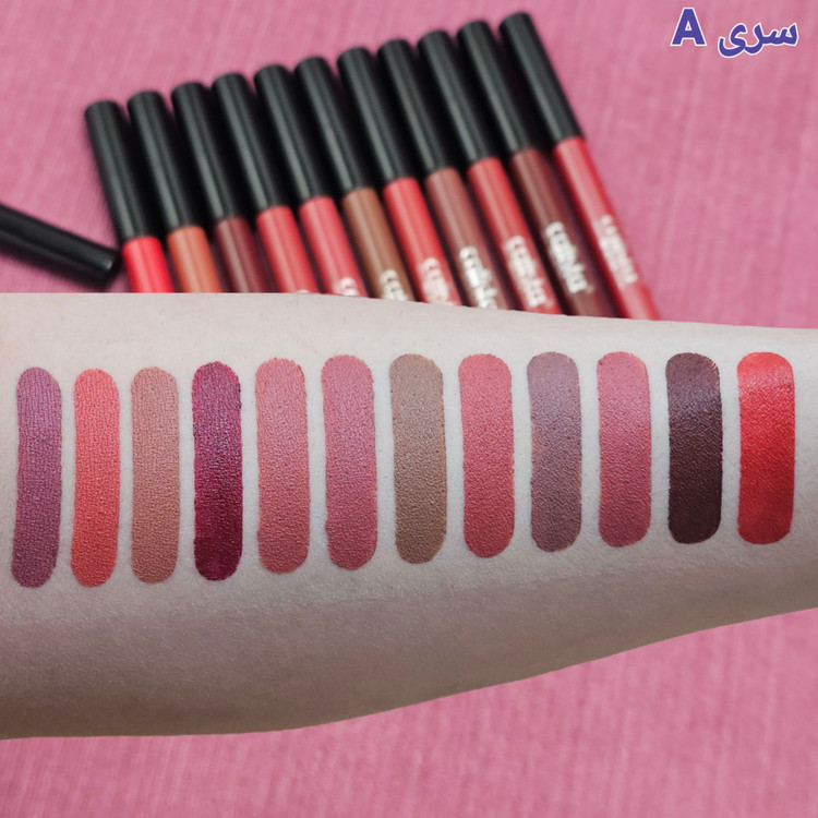 رژلب مدادی نرم و مخملی برند کالیستا