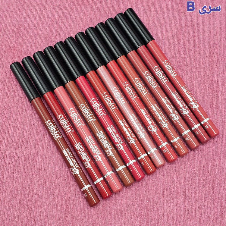 رژلب مدادی نرم و مخملی برند کالیستا