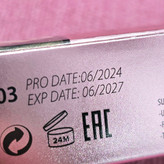 ژل لیف و تقویت مژه و ابرو